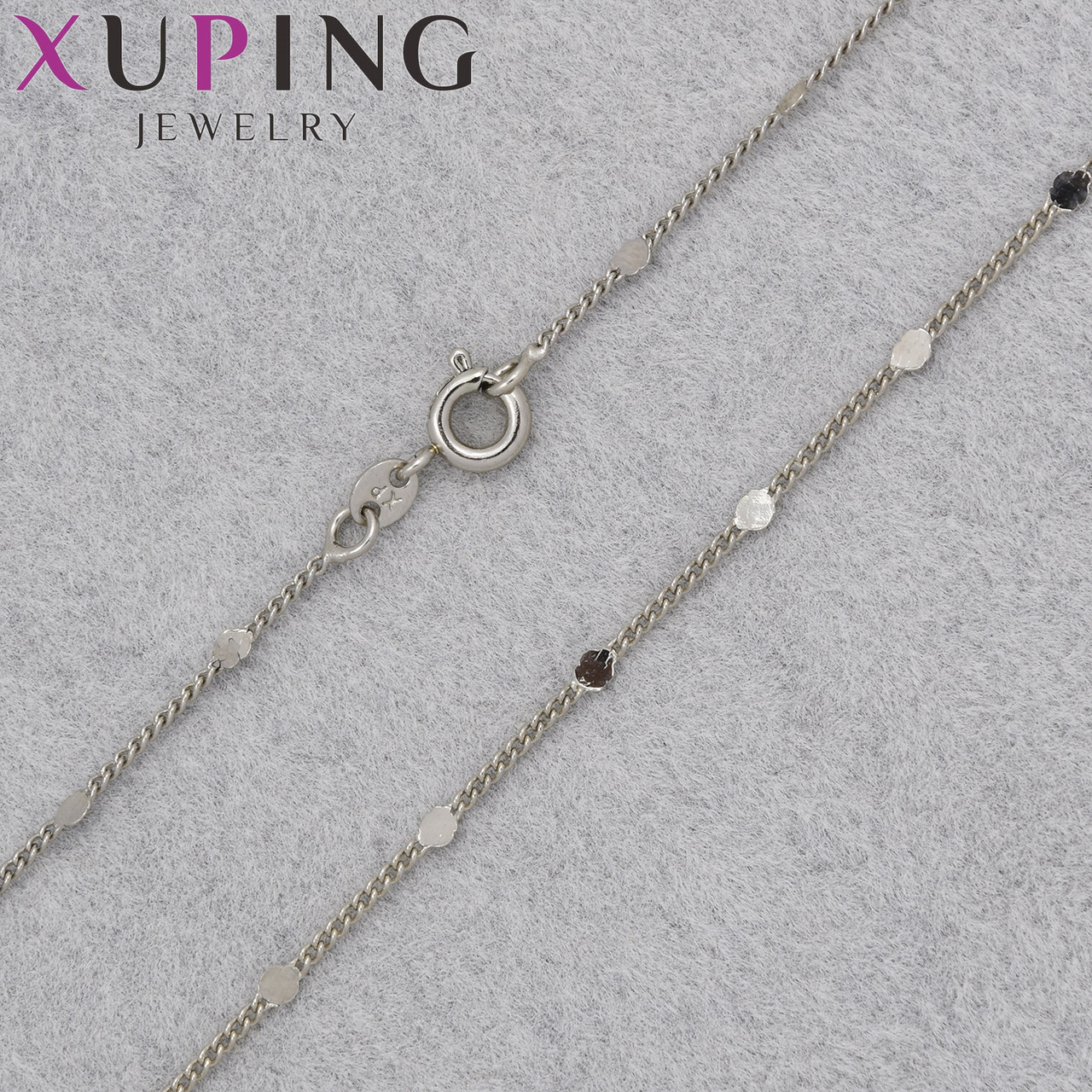Цепочка Xuping Jewerly длина 45 см ширина 0.5 мм медицинское золото декоративное плетение застёжка шпрингель