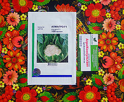 Насіння капусти Алмагро F1 (Syngenta), 100 насінин — рання (70-75 днів), цвітна, однорідна Альмагро