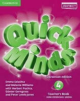 4 клас Quick Minds (Ukrainian edition) Teacher's Resource Book Mayhew C., Halcombe G., Escribano K. Лінгвіст