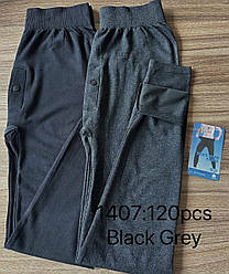 Чоловічі тонкі стрейч/бавовна кальсони тм Кена