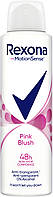 Дезодорант Rexona аерозоль "Рожева пудра" (150мл.)