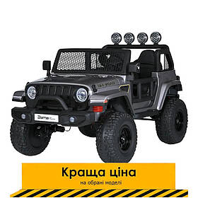 Електромобіль Джип двомісний (4 мотори 45W, акум 12V14Ah, підсвічування, пульт 2,4G) Bambi M 5780EBLRS-11 Сірий