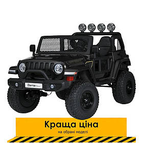 Електромобіль Джип двомісний (4 мотори 45W, акум 12V14Ah, підсвічування, пульт 2,4G) Bambi M 5780EBLRS-2 Чорний