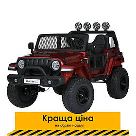 Електромобіль Джип двомісний (4 мотори 45W, акум 12V14Ah, підсвічування, пульт 2,4G) Bambi M 5780EBLRS-3