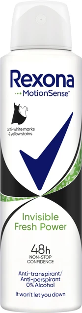 Дезодорант Rexona аерозоль "Invisible Power Fresh" (150мл.)