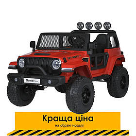 Електромобіль Джип двомісний (4 мотори 45W, акум. 12V14Ah, підсвічування, пульт 2,4G) Bambi M 5780EBLR-3