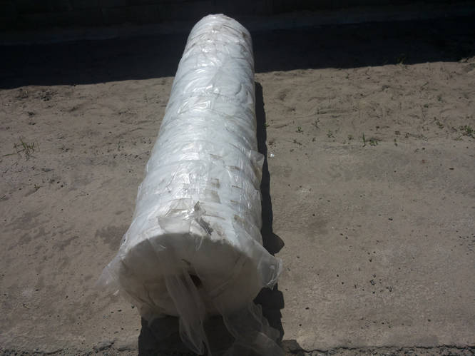 Геотекстиль термоскрепленный ПИНЕМА (300 г/м2) (ID#2362984551), цена ...