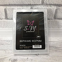 Верхні форми Sami #1 VF-1 (120 шт.)