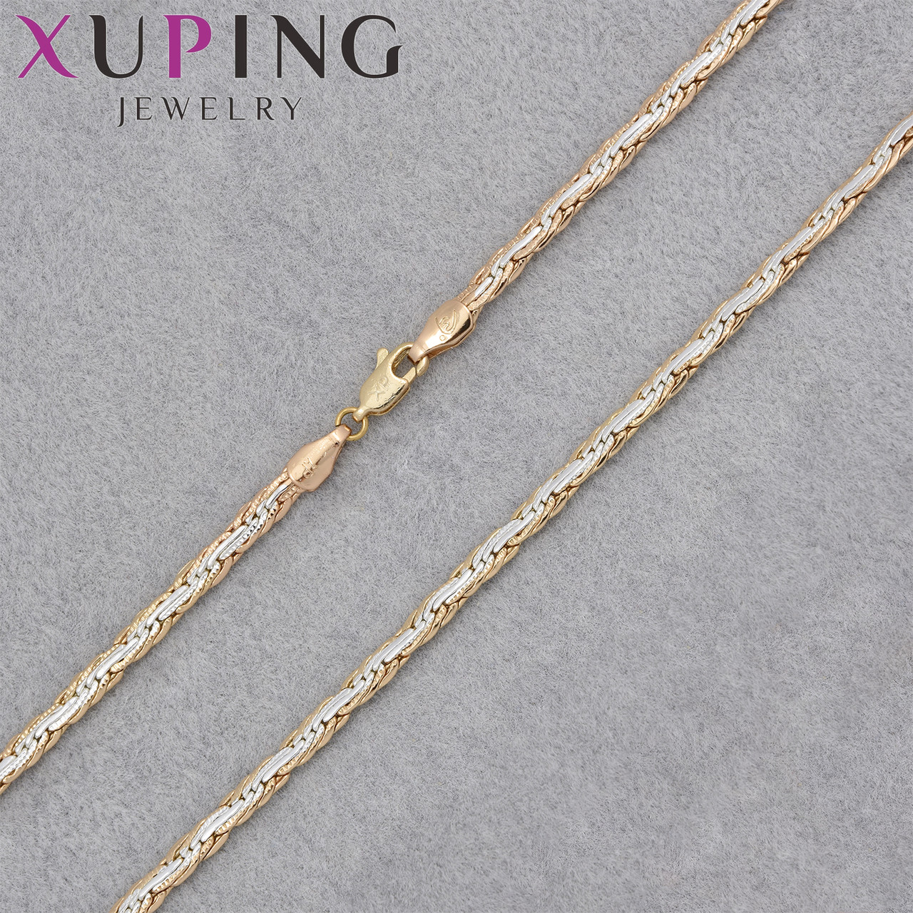 Цепочка Xuping Jewerly длина 60 см ширина 3 мм медицинское золото декоративное плетение застёжка карабин