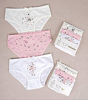 Бавовняні трусики для дівчаток My Pink Dreams