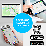 Портативний GPS-трекер SinoTrack ST901m для електросамокату, мотоцикла та автомобіля, фото 9