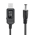 Кабель для роутера із перемикачем 9/12вольт DC 2.1x5.5mm USB 5V-9/12V, фото 4