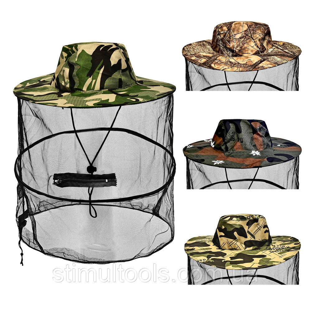 Капелюх-накомарнік 37 см, фото 1