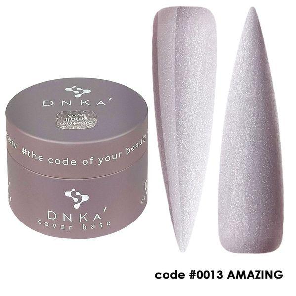 Універсальна камуфлююча база DNKa' Cover Base #0013' Amazing, 30 мл