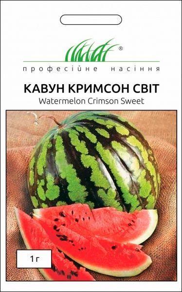 Кавун Кримсон Світ 1гр Професійне насіння Нидерланды