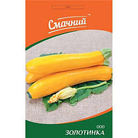 Кабачок Золотинка 3гр Смачний