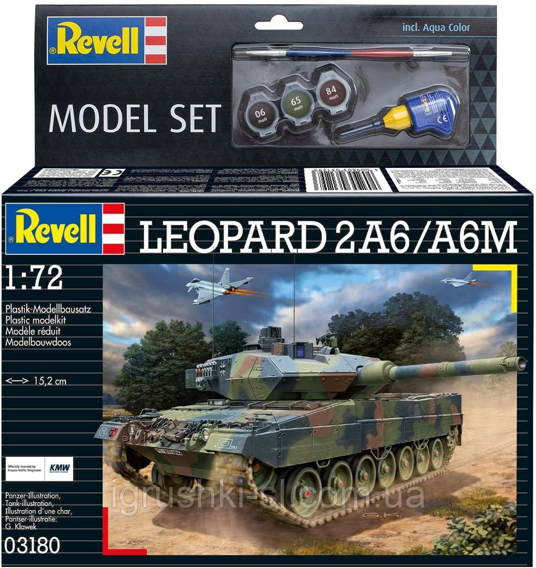 Збірна модель (1:72) Танк Leopard 2A6/A6M (Подарунковий набір)