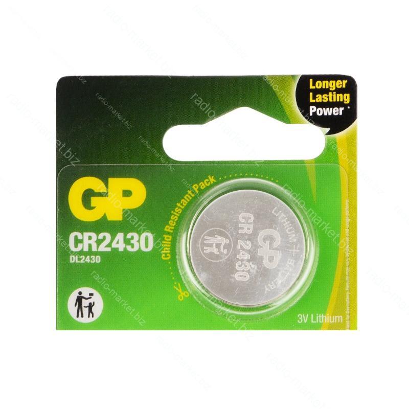 Батарейка GP CR2430 3V