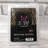 Верхні форми Sami #3 VF-3 (120 шт.)