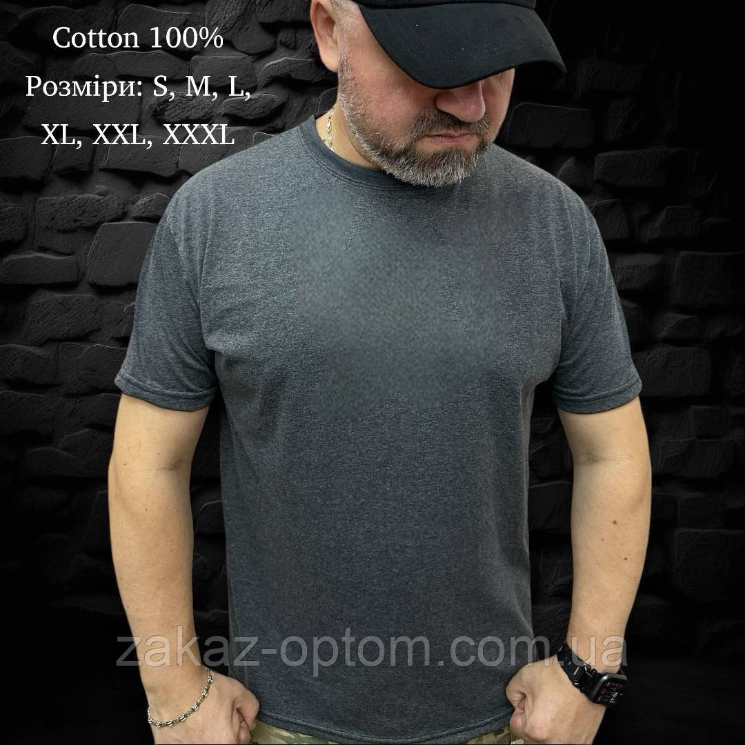 Футболка чоловіча тактична оптом (S-3XL) Україна-130858