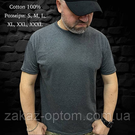 Футболка чоловіча тактична оптом (S-3XL) Україна-130858, фото 1