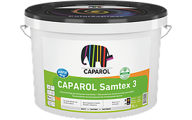 Фарба інтер'єрна латексна матова Caparol Samtex 3 E.L.F. База 1, 10 л.