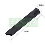 Набір 10 шт Karcher WD 2 Plus V-15/4/18/C і WD 3 P V-17, 18,19 -, фото 3