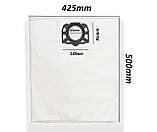 Набір 10 шт Karcher WD 2 Plus V-15/4/18/C і WD 3 P V-17, 18,19 -, фото 9