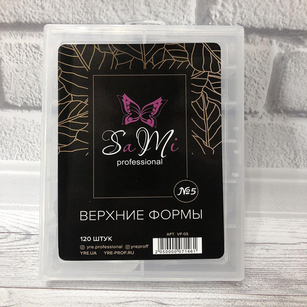 Верхні форми Sami #5 VF-5 (120 шт.)