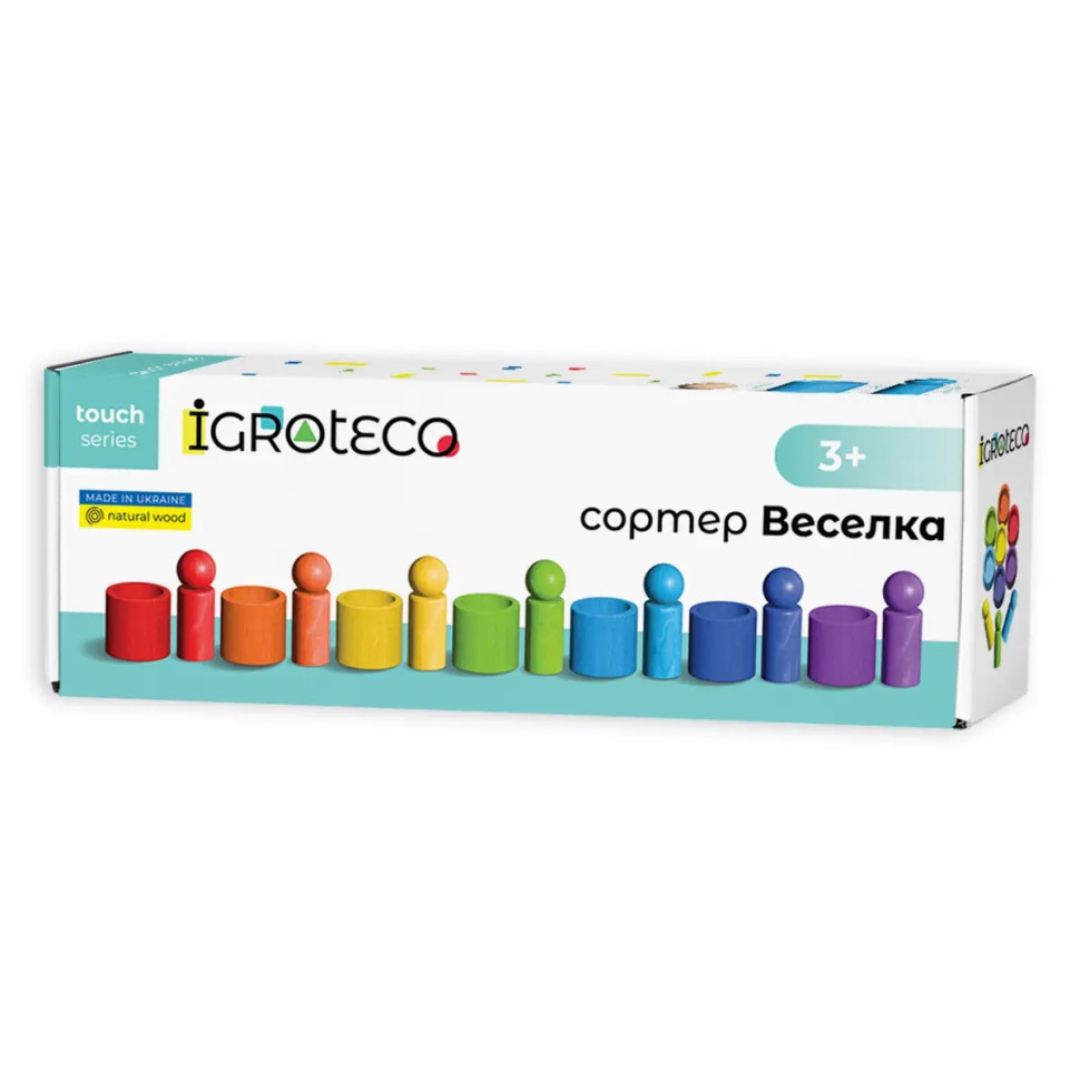 Дерев'яний сортер "Райдуга" 900712 натуральне дерево, фото 1