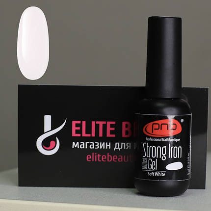 Гель для нарощування нігтів PNB Strong Iron Gel, 8 мл soft white, фото 1