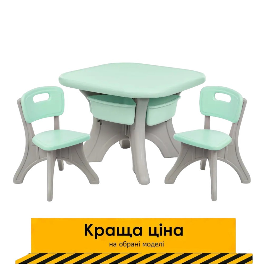 Дитячий пластиковий столик з 2-ма стільцями Bambi NEW TABLE-5 М'ятно-сірий | Дитячий стіл і стілець