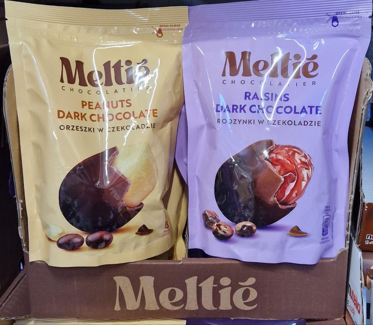 Арахіс/родзинки в шоколаді Meltie 280 г.