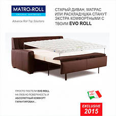 Матрац для дивана, що скручується з кокосом Extra Kokos, Екстра Кокос, фото 5