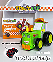 Дитячий музичний тракторець Crazy Jumping Car 2101А на радіо-керуванні "Шалений трактор" Зелений, фото 2