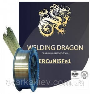 Сварочная проволока Welding Dragon ERCuNi5Fe1 2,0 мм (бухта 20 кг) - фото 1 - id-p435505102