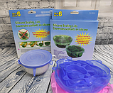 Силіконові кришки для зберігання продуктів 6 штук Набір силіконових багаторазових кришок для зберігання їжі, фото 5