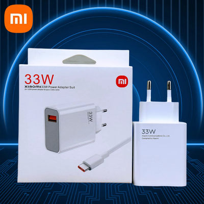 Xiaomi 33W USB-C | купити недорого, на Prom | Україна