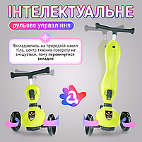 Самокат трансформер. Дитячий біговел трансформер 3 в 1 A1 Scooter Сірий, фото 7