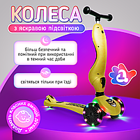 Самокат трансформер. Дитячий біговел трансформер 3 в 1 A1 Scooter Сірий, фото 8
