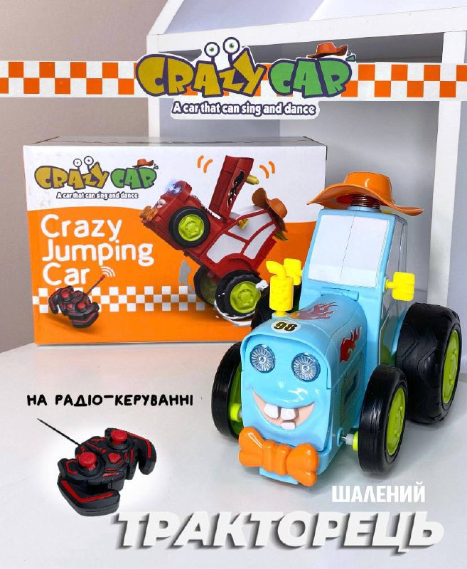 Дитячий музичний тракторець Crazy Jumping Car 2101А на радіо-керуванні "Шалений трактор" Блакитний