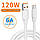 Кабель Type-C (120W) Turbo Quick Charger Data Cable 6A, фото 3