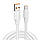 Кабель Type-C (120W) Turbo Quick Charger Data Cable 6A, фото 6