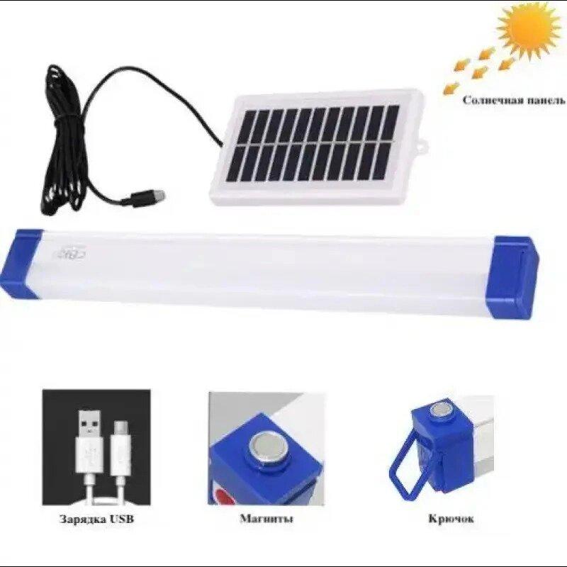 Акумуляторна кемпінгова лампа з магнітами та сонячною панеллю 52 см CBK BK-500, фото 1