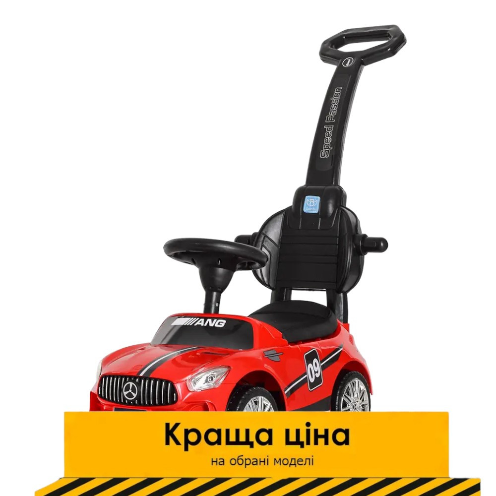 Каталка-толокар з батьківською ручкою Mercedes (МРЗ, USB) Bambi M 4074L-3 Червоний