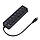 USB концентратор 7 Port USB Hub 3.0, фото 4
