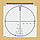 An album of opticals sight reticle templates 330х330 mm, фото 3