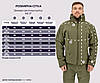 Зимова тактична куртка Eagle Soft Shell WJ-17 (3 в 1) із флісом Green Olive, фото 3