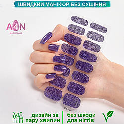 Лакові наклейки на нігті, гелеві плівки, лакові смужки для манікюру, гелеві наклейки 034