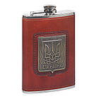 Фляга Україна в наборі 4 стаканчика і лійка., фото 2